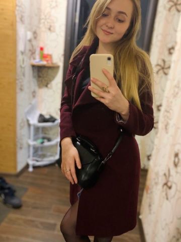 Шарлотта